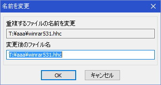 f:id:nakapon:20160512011813j:image f:id:nakapon:20160512011813j:image