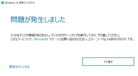 f:id:nakapon:20160803194928j:image f:id:nakapon:20160803194928j:image