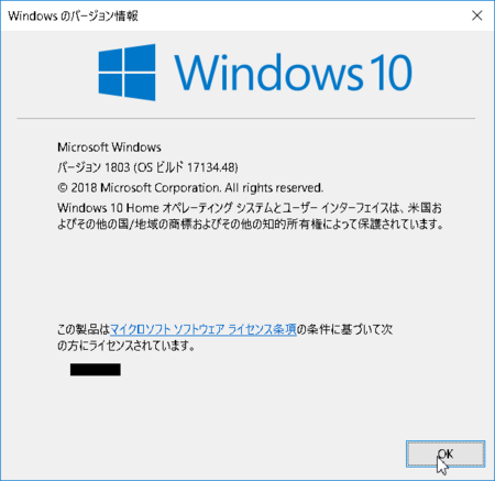 f:id:nakapon:20180509124607p:image