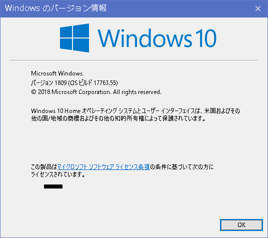 f:id:nakapon:20181114193107p:plain