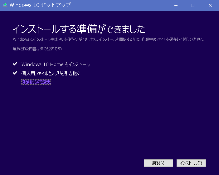 f:id:nakapon:20181114193116p:plain