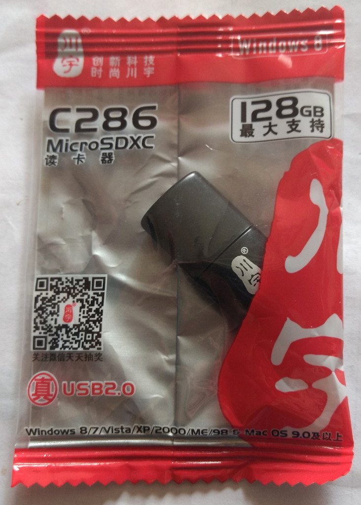 f:id:nakapon:20181204123036j:plain f:id:nakapon:20181204123036j:plain