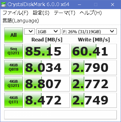 f:id:nakapon:20181204123109p:plain f:id:nakapon:20181204123109p:plain