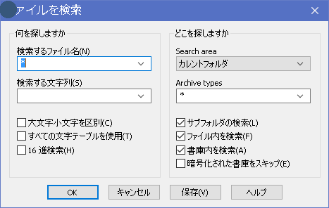 f:id:nakapon:20190131075533p:plain f:id:nakapon:20190131075533p:plain