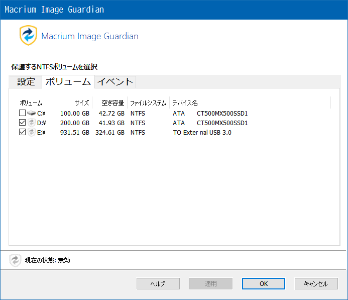 f:id:nakapon:20201015193309p:plain f:id:nakapon:20201015193309p:plain