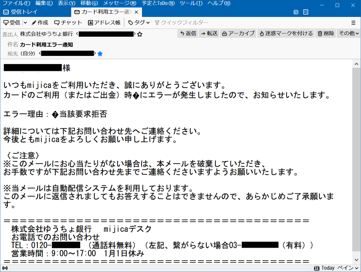 f:id:nakapon:20210406103828p:plain