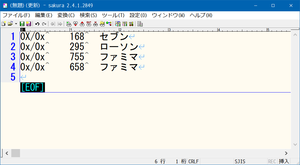 f:id:nakapon:20210406130343p:plain