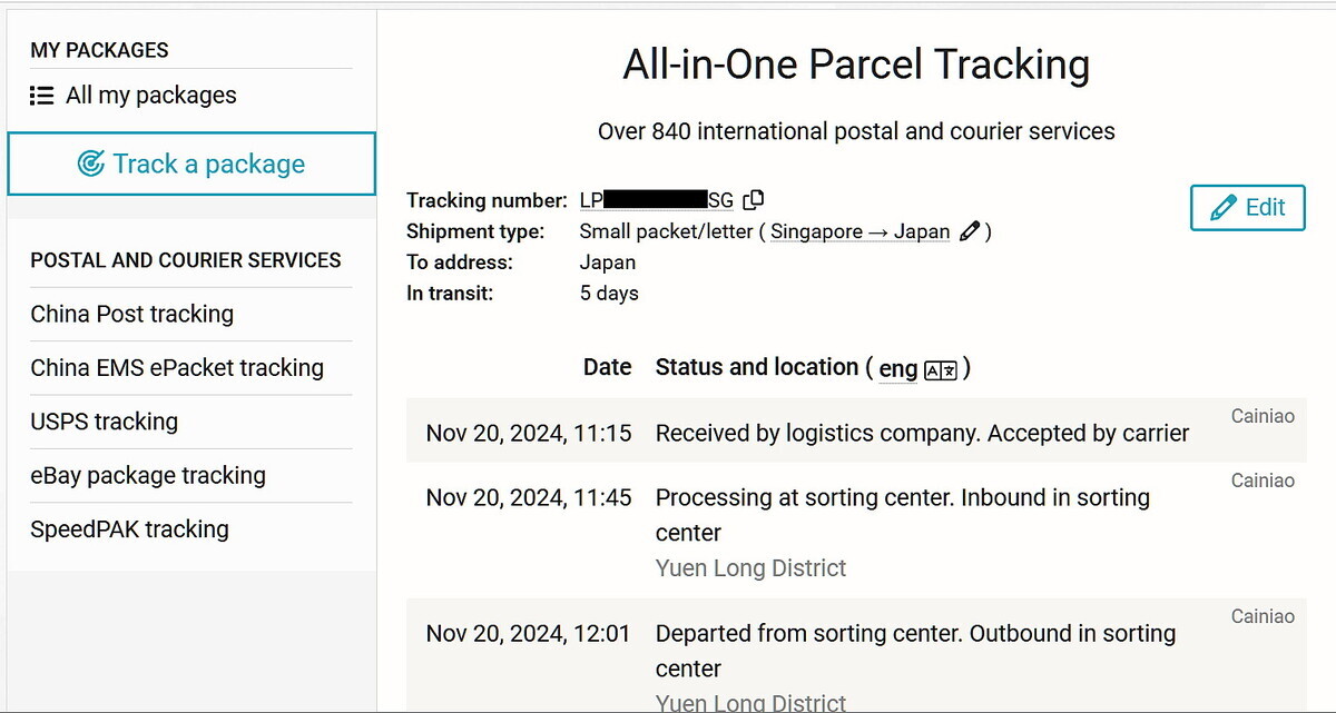 【安心の関税送料込＆国内追跡発送】25SS新作 VIP価格 AliExpress Standerd Shippingの荷物を日本郵便で検索する方法