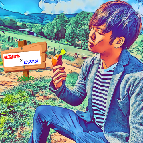 f:id:nakarablog:20200319195344p:plain