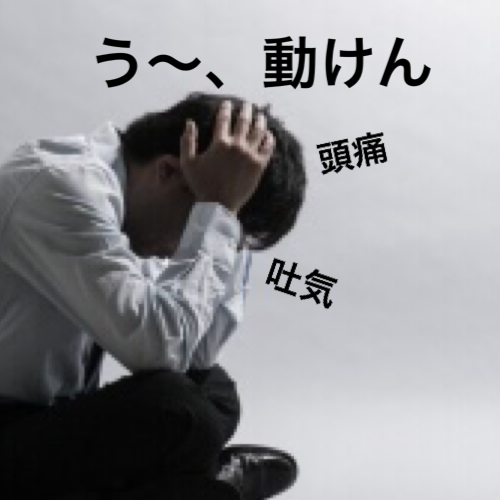 f:id:nakarablog:20200322172756p:plain
