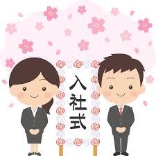 f:id:nakarablog:20200516175932j:plain