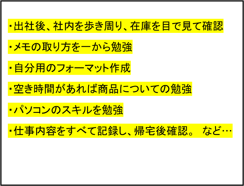 f:id:nakarablog:20200602234302p:plain
