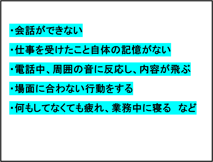 f:id:nakarablog:20200602234929p:plain