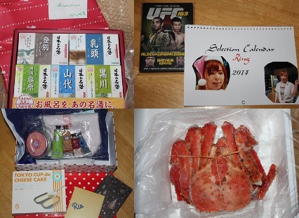 f:id:nakarin89:20120927005510j:image