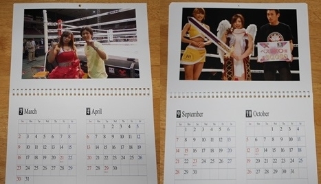 f:id:nakarin89:20120927011306j:image