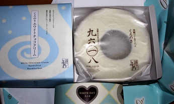 f:id:nakarin89:20121216023532j:image