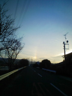 f:id:nakarin89:20130209171152j:image