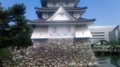20140907103100
