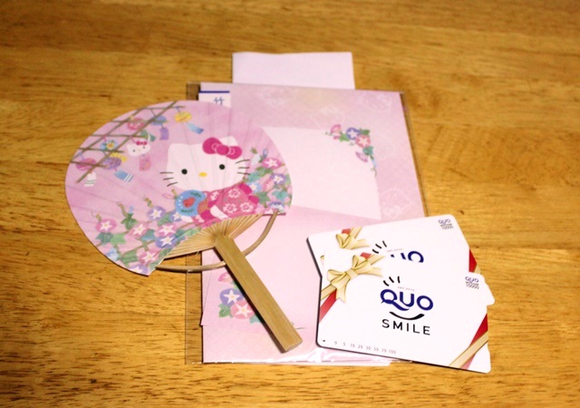 f:id:nakarin89:20170818231707j:image