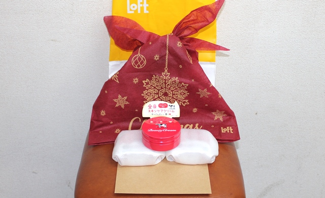 f:id:nakarin89:20191225231128j:plain f:id:nakarin89:20191225231128j:plain