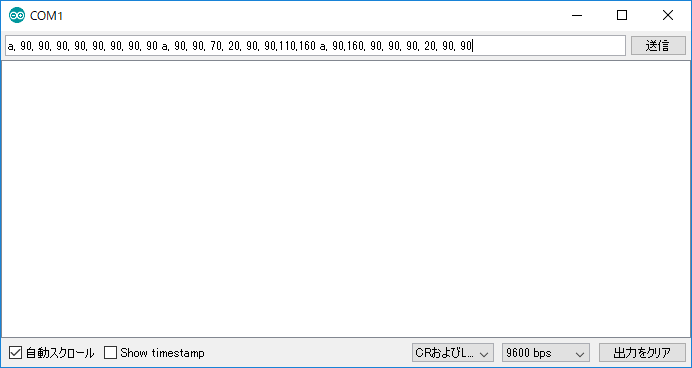 f:id:nakarobo:20181112125340p:plain