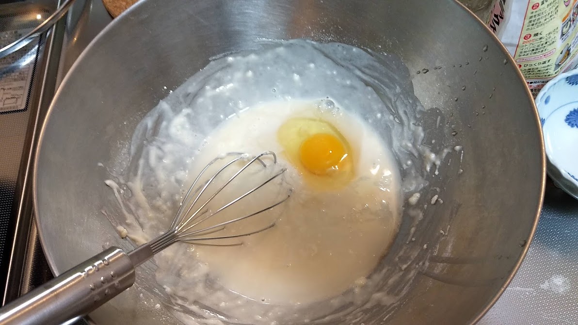 f:id:nakarobo:20200414070230j:plain