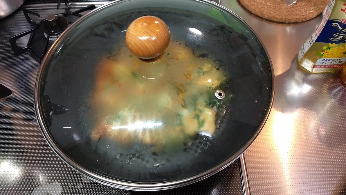 f:id:nakarobo:20200414070920j:plain