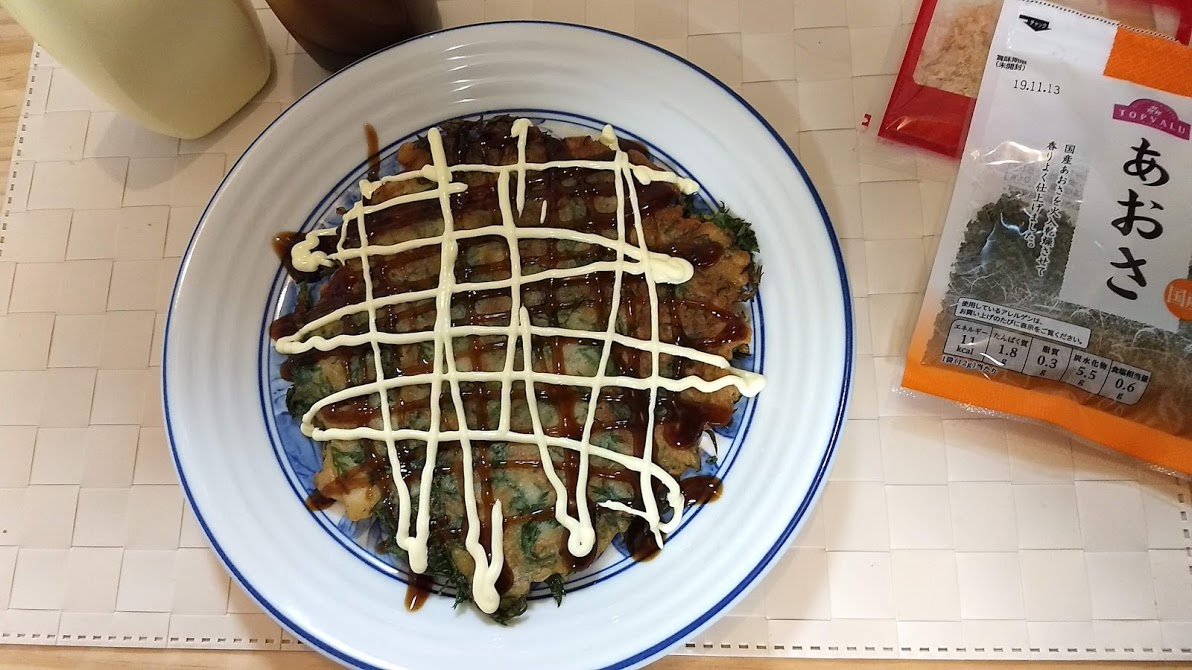 f:id:nakarobo:20200414071046j:plain