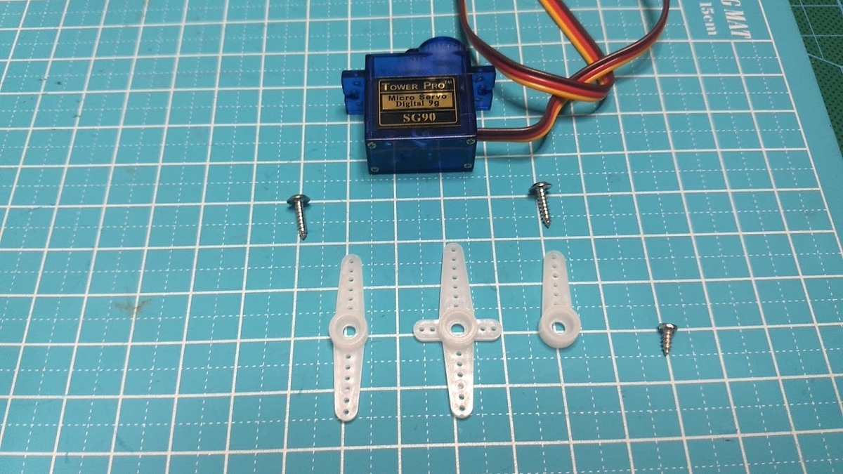 f:id:nakarobo:20201229083916j:plain