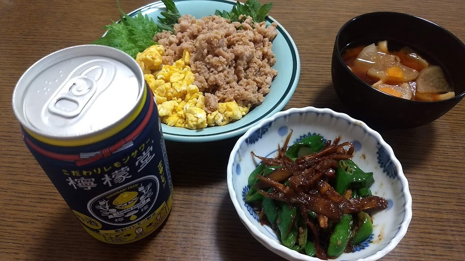 f:id:nakarobo:20210701191628p:plain