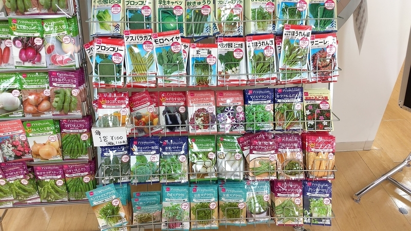 f:id:nakarobo:20210809105237j:plain