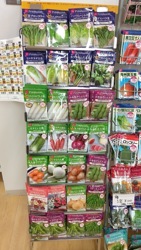 f:id:nakarobo:20210809105249j:plain