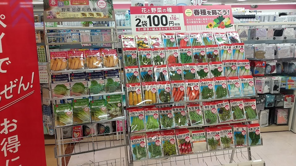 f:id:nakarobo:20210809132414p:plain