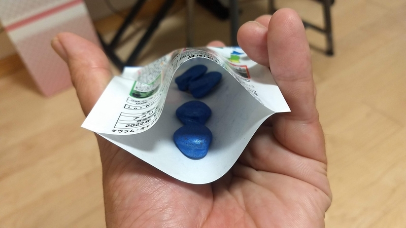 f:id:nakarobo:20210813001743j:plain