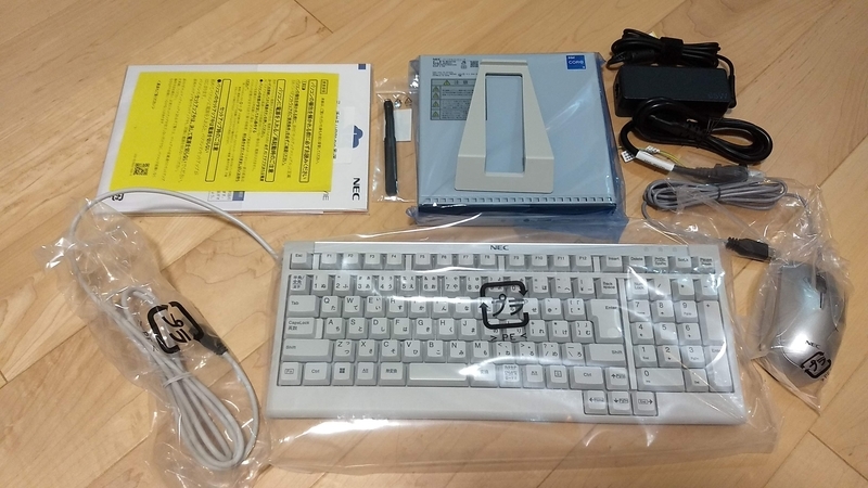 週間中ロボ228 Windows11 PC変更 3台目 - 中野島ロボット