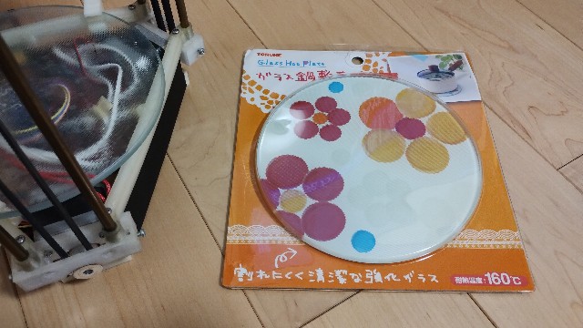 f:id:nakarobo:20250217084657j:image