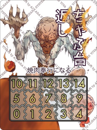 f:id:nakarx:20140511131528j:plain f:id:nakarx:20140511131528j:plain