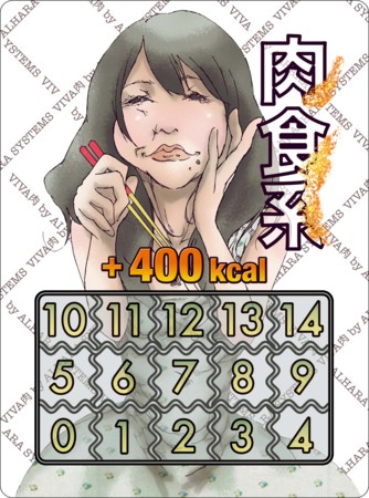 f:id:nakarx:20140522195927j:plain f:id:nakarx:20140522195927j:plain