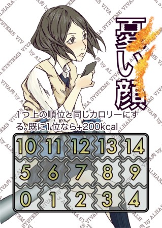 f:id:nakarx:20141019210327j:plain f:id:nakarx:20141019210327j:plain