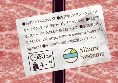 f:id:nakarx:20141019213417j:plain f:id:nakarx:20141019213417j:plain