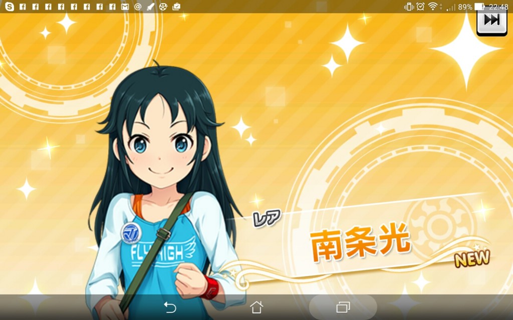 f:id:nakarx:20160822210814j:plain f:id:nakarx:20160822210814j:plain