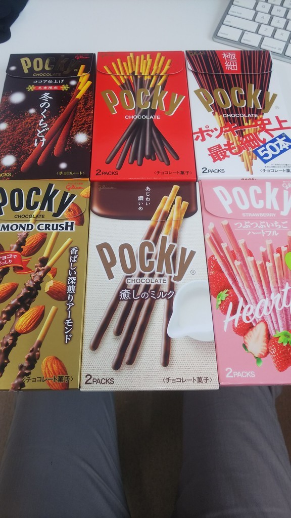 f:id:nakarx:20181109114813j:plain f:id:nakarx:20181109114813j:plain