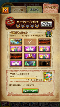 f:id:nakasan:20180517005541p:plain f:id:nakasan:20180517005541p:plain