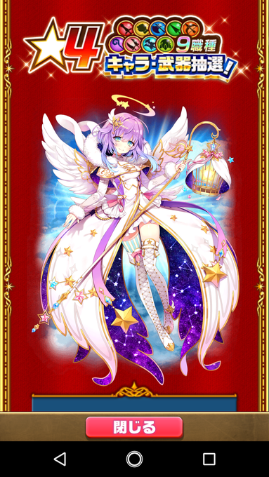 f:id:nakasan:20190724093806p:plain f:id:nakasan:20190724093806p:plain