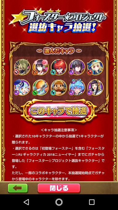 f:id:nakasan:20190724093834p:plain f:id:nakasan:20190724093834p:plain