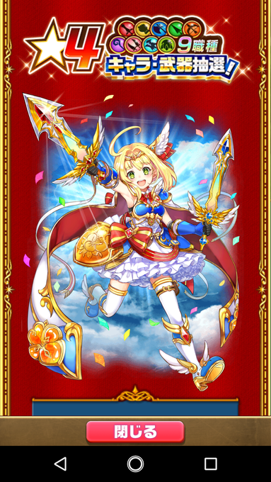 f:id:nakasan:20190724093904p:plain f:id:nakasan:20190724093904p:plain