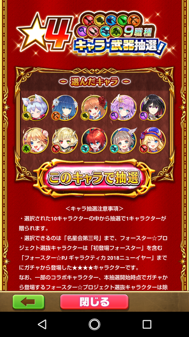 f:id:nakasan:20190724093933p:plain f:id:nakasan:20190724093933p:plain