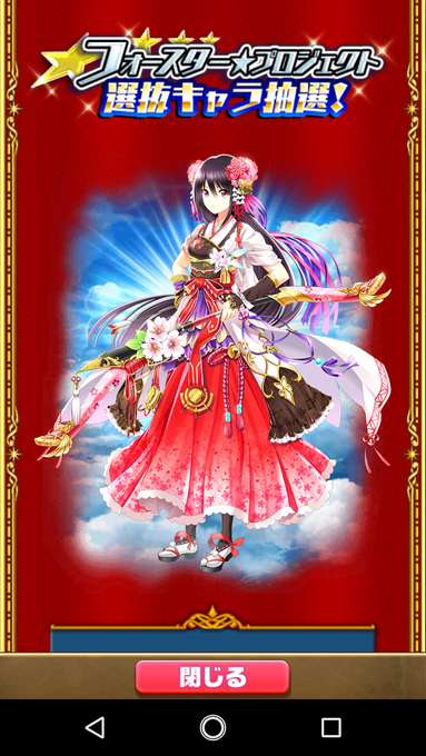 f:id:nakasan:20190724094005p:plain f:id:nakasan:20190724094005p:plain