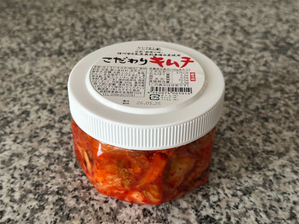 f:id:nakasan7863:20260518211010j:image f:id:nakasan7863:20260518211010j:image