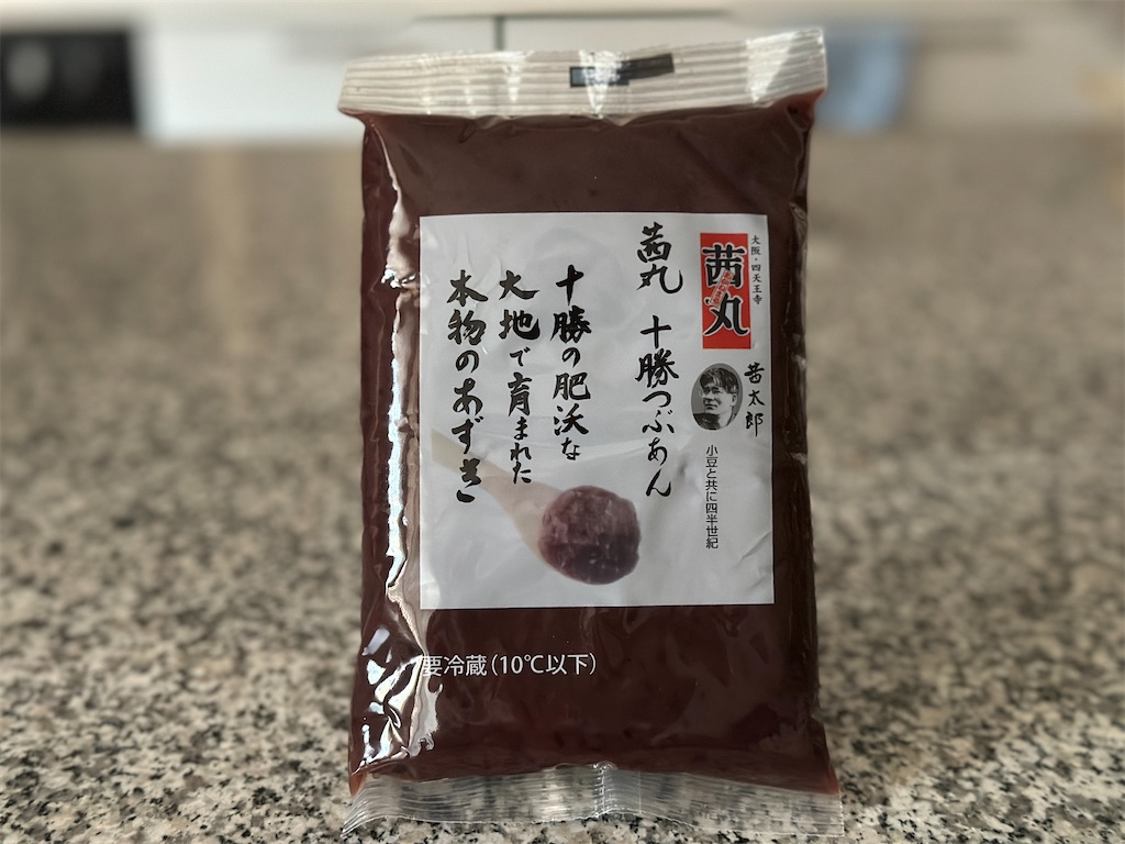 f:id:nakasan7863:20260518211151j:image f:id:nakasan7863:20260518211151j:image